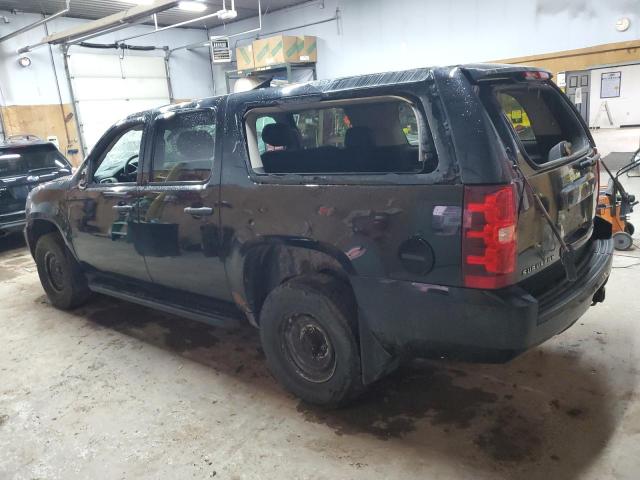 Photo 1 VIN: 1GNWK5EG3DR299838 - CHEVROLET SUBURBAN K 