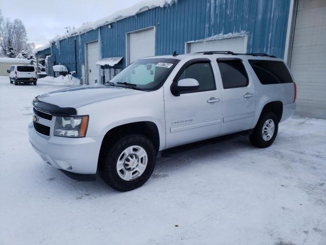 Photo 0 VIN: 1GNWKLEG6DR205116 - CHEVROLET SUBURBAN 