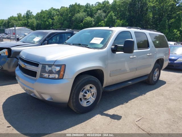 Photo 1 VIN: 1GNWKMEG1BR305143 - CHEVROLET SUBURBAN 2500 