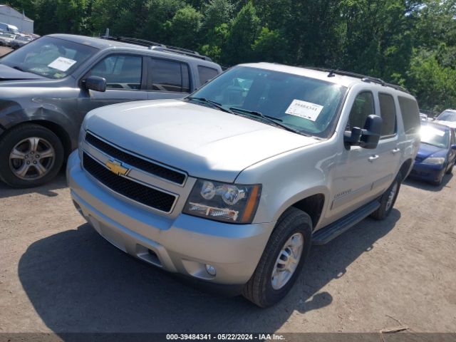 Photo 5 VIN: 1GNWKMEG1BR305143 - CHEVROLET SUBURBAN 2500 