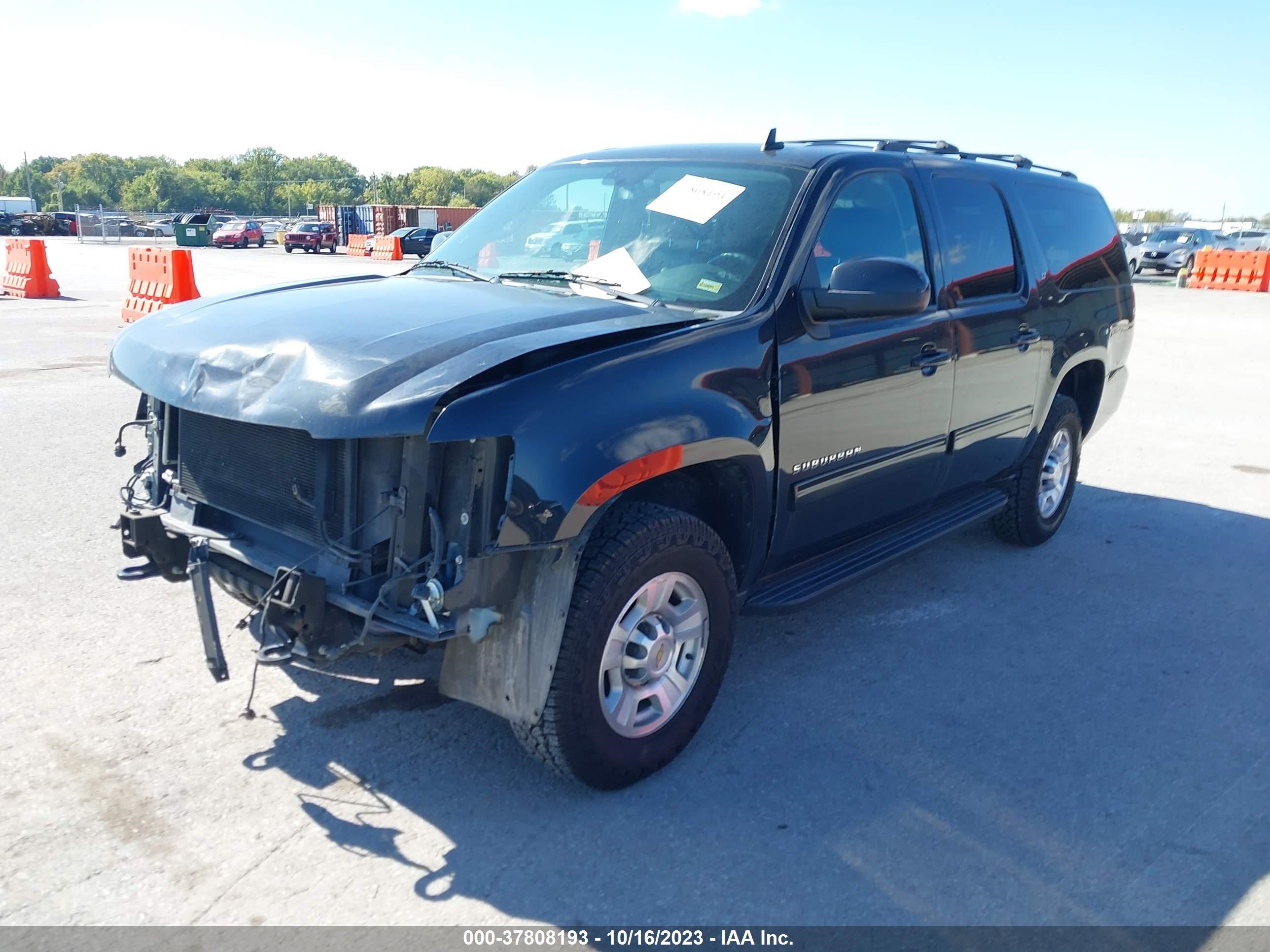 Photo 1 VIN: 1GNWKMEG4BR110184 - CHEVROLET SUBURBAN 