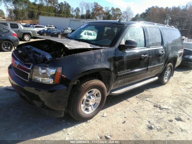 Photo 1 VIN: 1GNWKMEG9BR230756 - CHEVROLET SUBURBAN 2500 