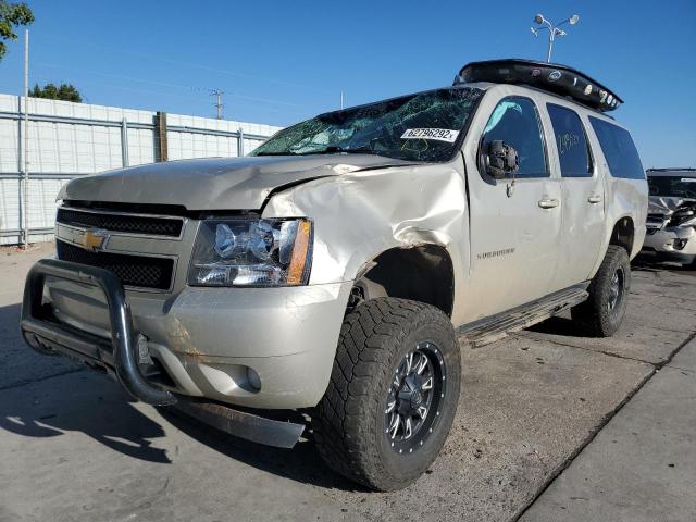 Photo 1 VIN: 1GNWKMEGXDR275658 - CHEVROLET SUBURBAN K 