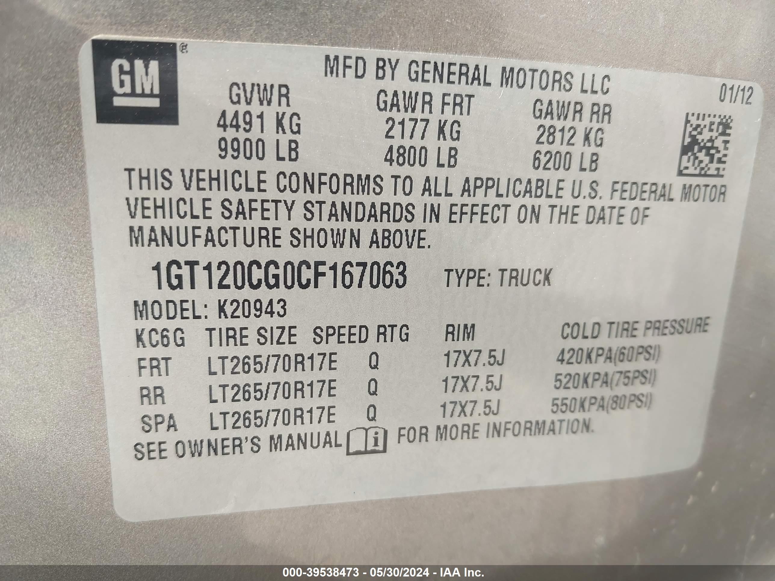 Photo 8 VIN: 1GT120CG0CF167063 - GMC SIERRA 