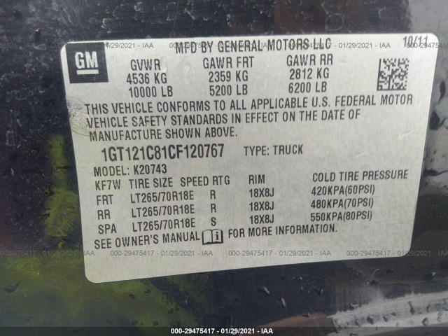 Photo 8 VIN: 1GT121C81CF120767 - GMC SIERRA 2500HD 