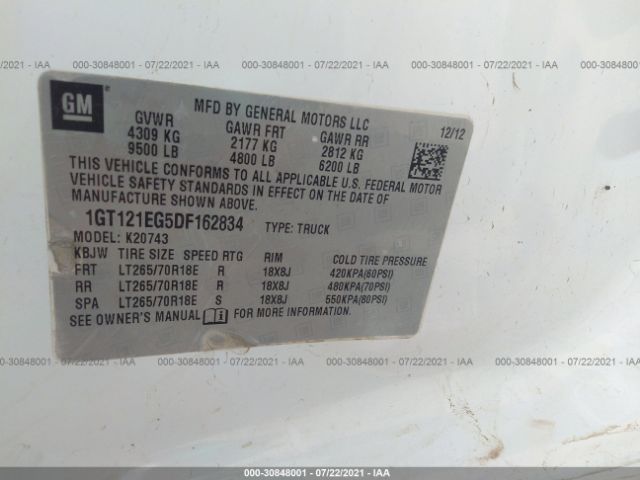 Photo 8 VIN: 1GT121EG5DF162834 - GMC SIERRA 2500HD 