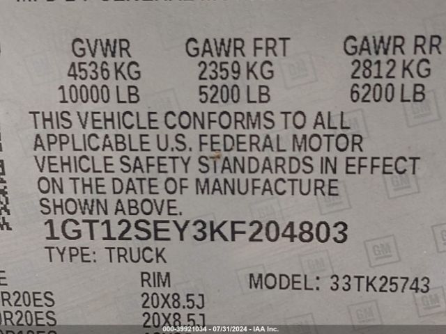 Photo 8 VIN: 1GT12SEY3KF204803 - GMC SIERRA HD 