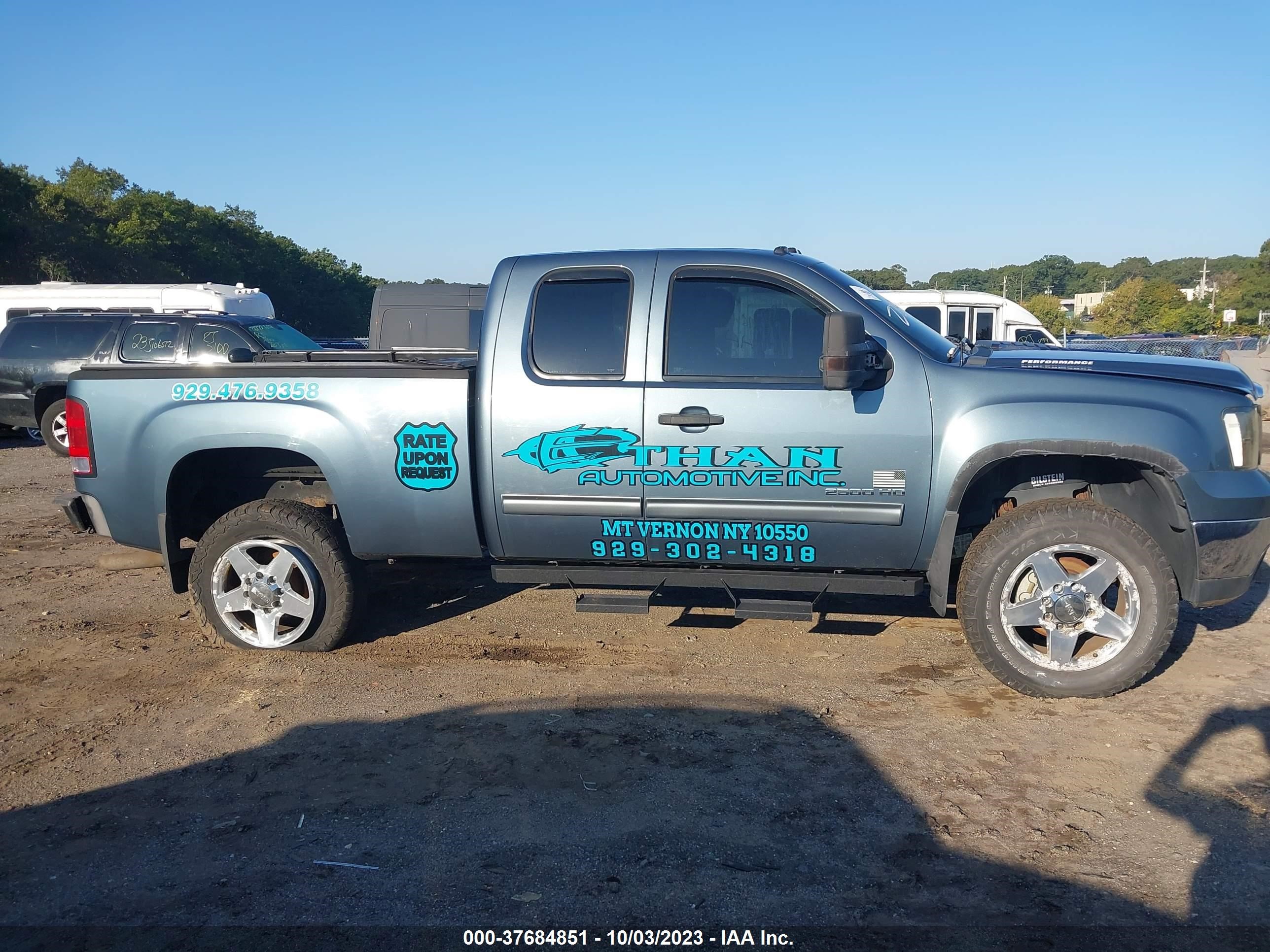 Photo 11 VIN: 1GT220CG7CZ351080 - GMC SIERRA 