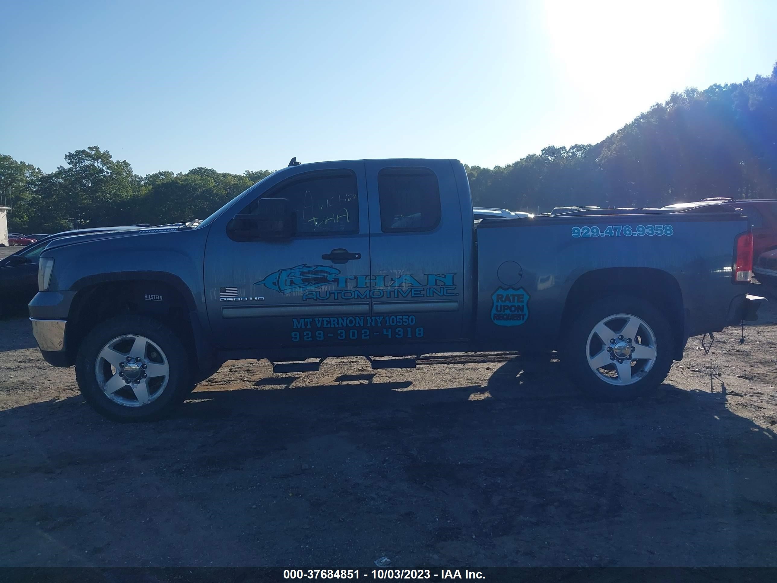 Photo 12 VIN: 1GT220CG7CZ351080 - GMC SIERRA 