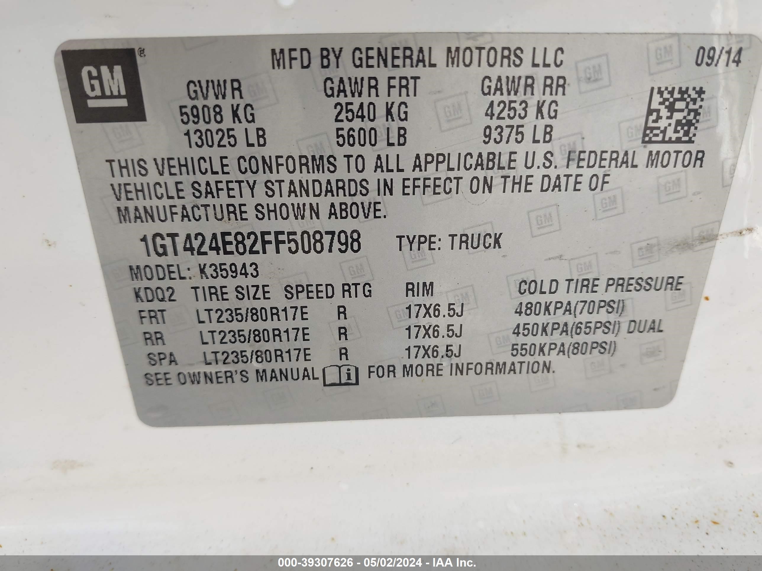 Photo 7 VIN: 1GT424E82FF508798 - GMC NULL 