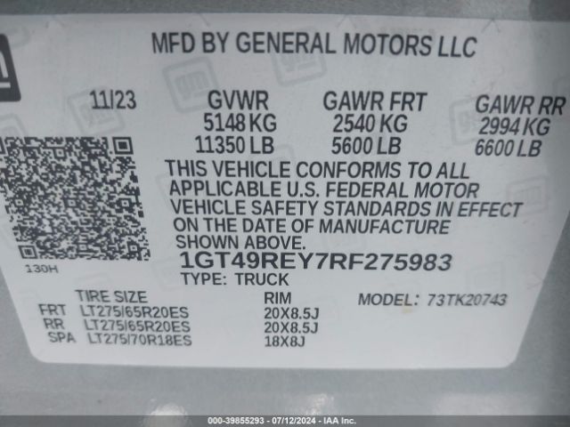 Photo 8 VIN: 1GT49REY7RF275983 - GMC SIERRA HD 