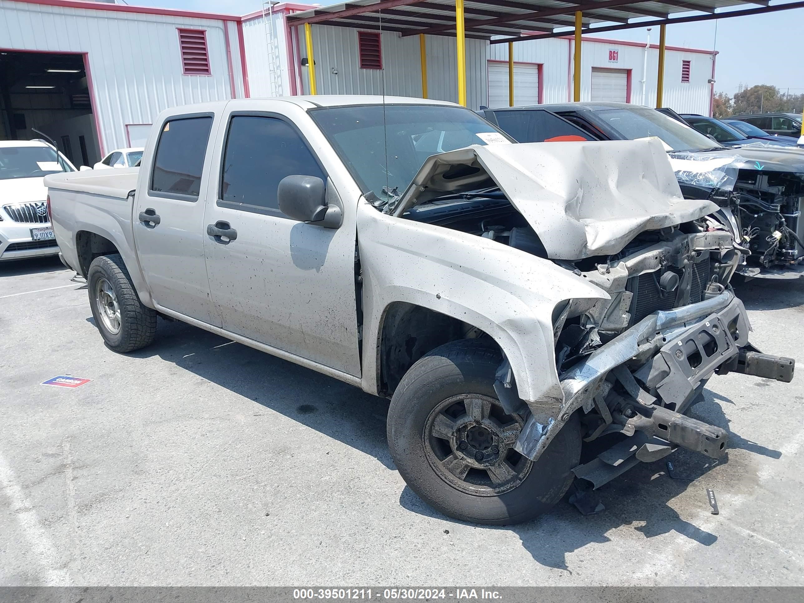 Photo 0 VIN: 1GTCS136458138856 - GMC CANYON 