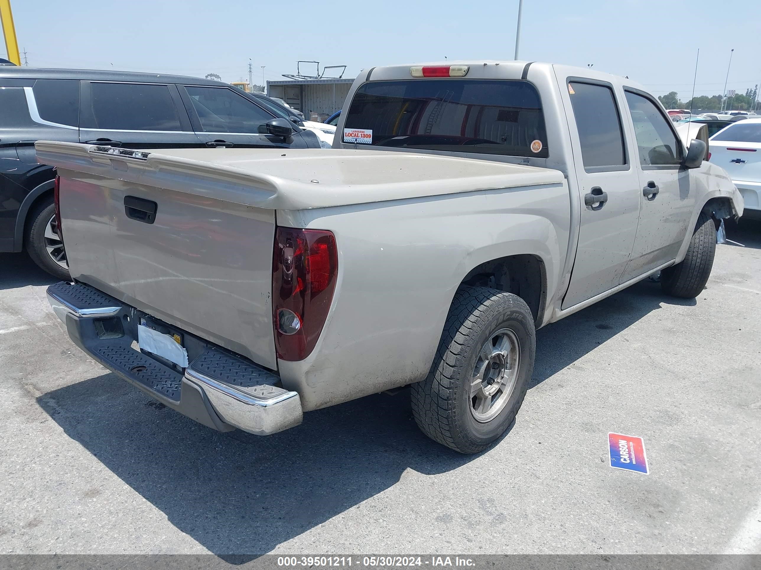 Photo 3 VIN: 1GTCS136458138856 - GMC CANYON 