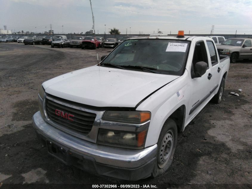 Photo 1 VIN: 1GTCS136748184454 - GMC CANYON 