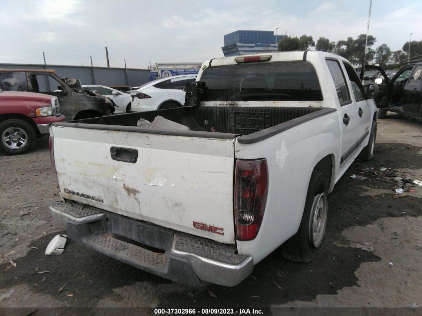 Photo 3 VIN: 1GTCS136748184454 - GMC CANYON 