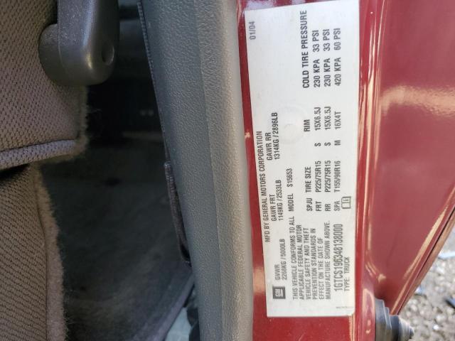 Photo 12 VIN: 1GTCS196348138000 - GMC CANYON 