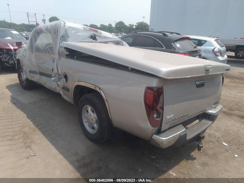 Photo 2 VIN: 1GTCS19E088179889 - GMC CANYON 