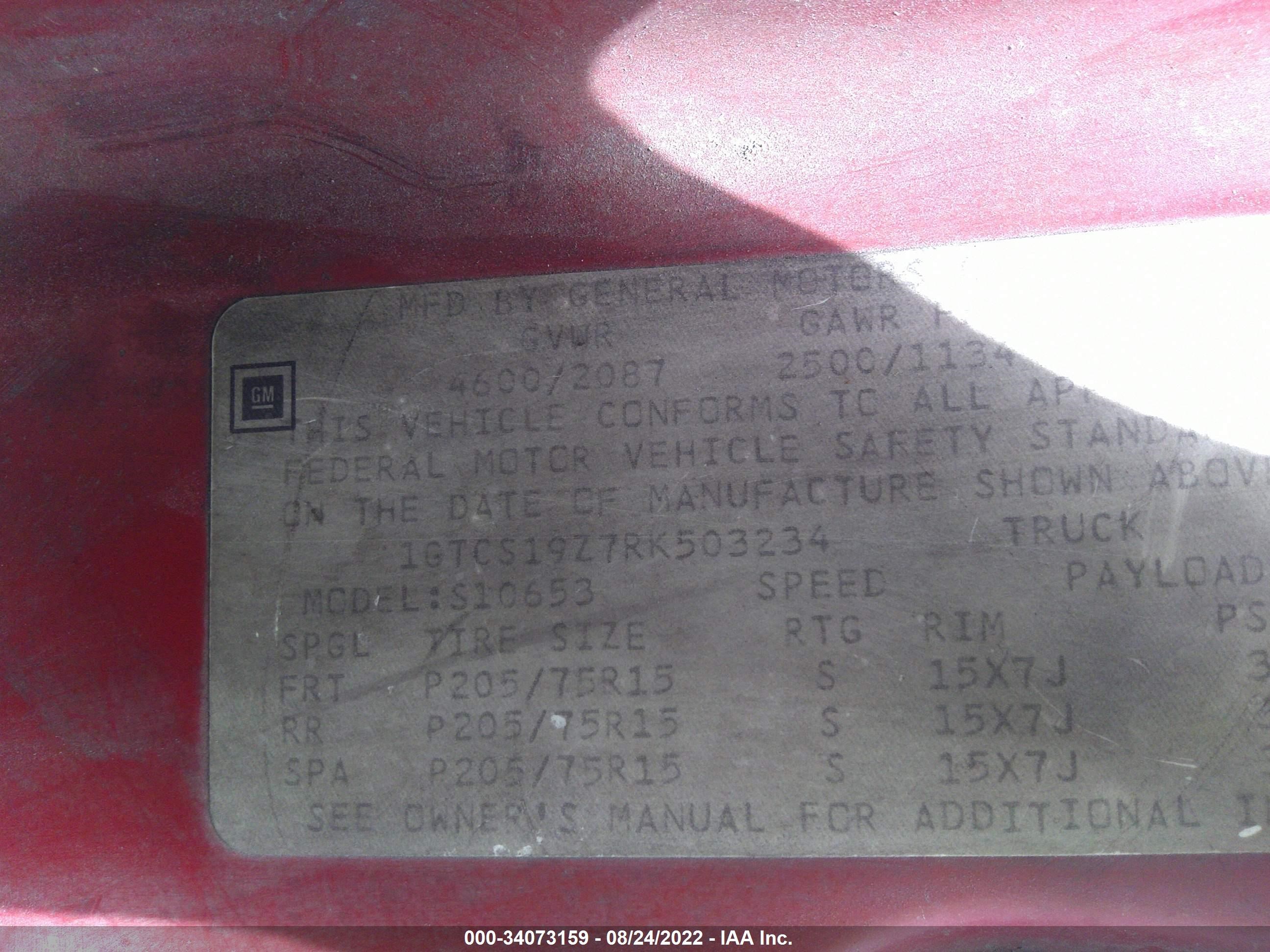 Photo 8 VIN: 1GTCS19Z7RK503234 - GMC SONOMA 