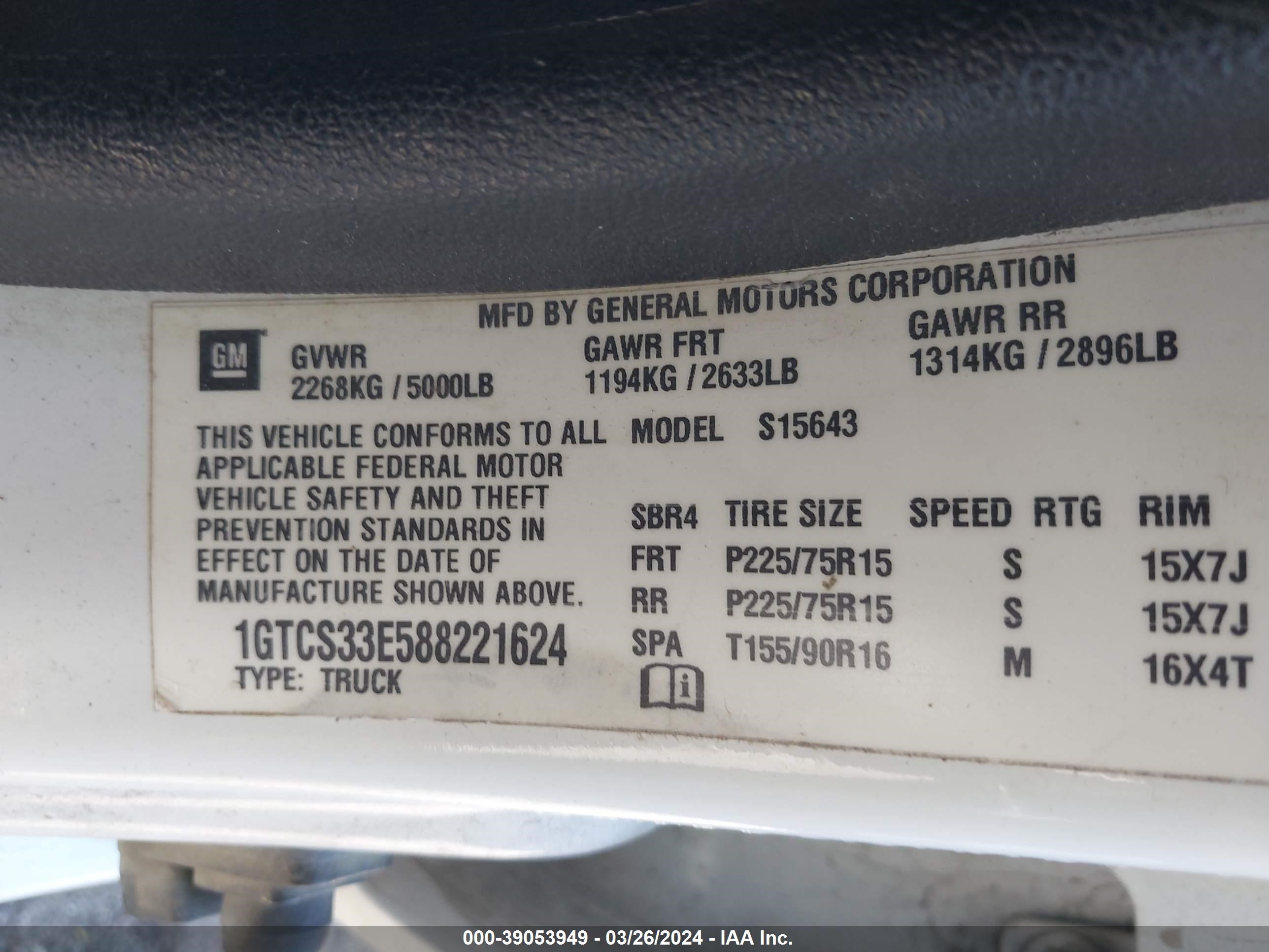 Photo 8 VIN: 1GTCS33E588221624 - GMC CANYON 