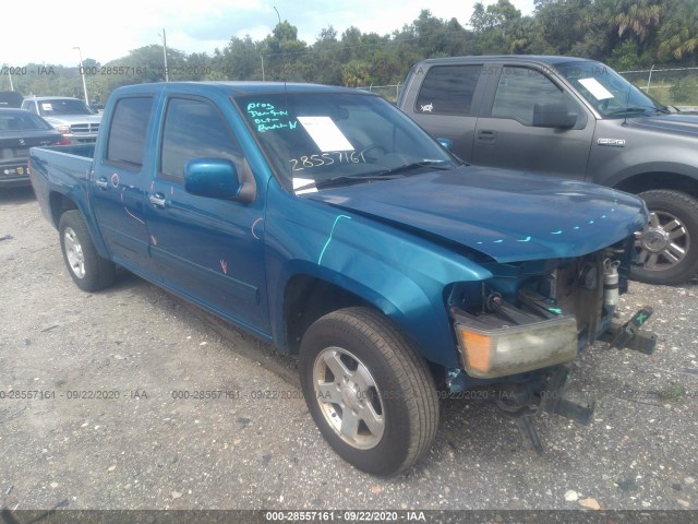 Photo 0 VIN: 1GTD5MFE2B8111697 - GMC CANYON 