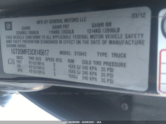 Photo 8 VIN: 1GTD5MFE3C8145617 - GMC CANYON 