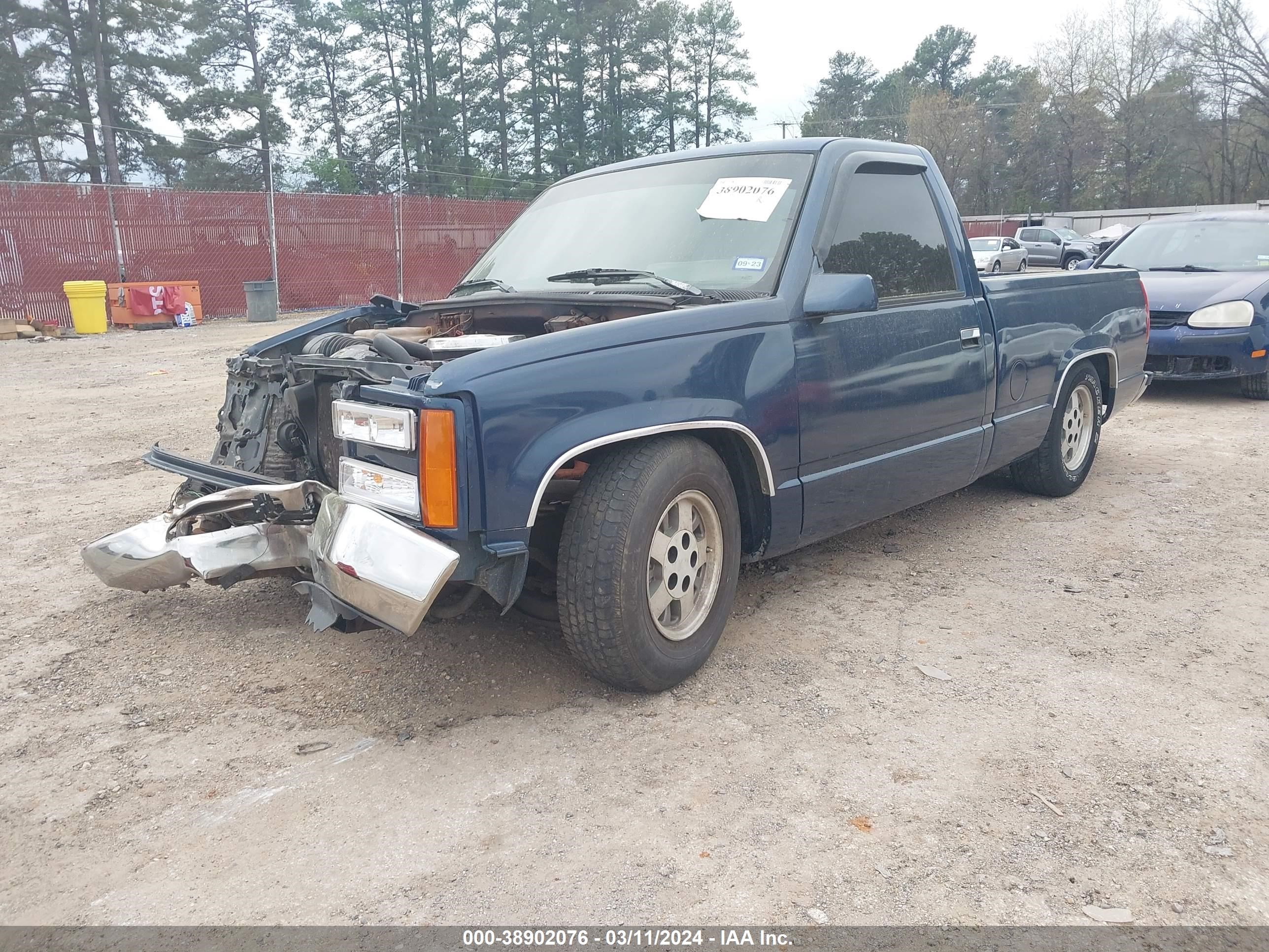 Photo 1 VIN: 1GTDC14K8LZ537743 - GMC SIERRA 