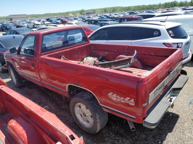 Photo 1 VIN: 1GTDK14K7LE544211 - GMC SIERRA 