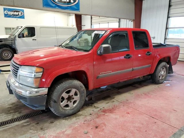 Photo 0 VIN: 1GTDT136358170988 - GMC CANYON 