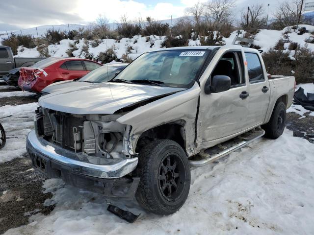 Photo 0 VIN: 1GTDT13E288128663 - GMC CANYON 