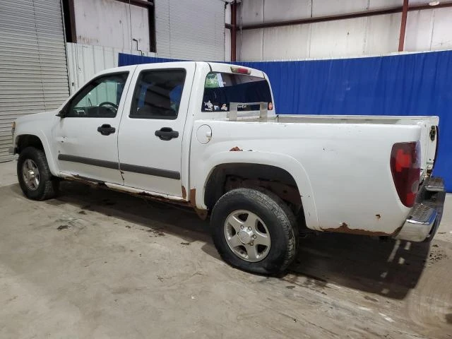 Photo 1 VIN: 1GTDT13E978184095 - GMC CANYON 