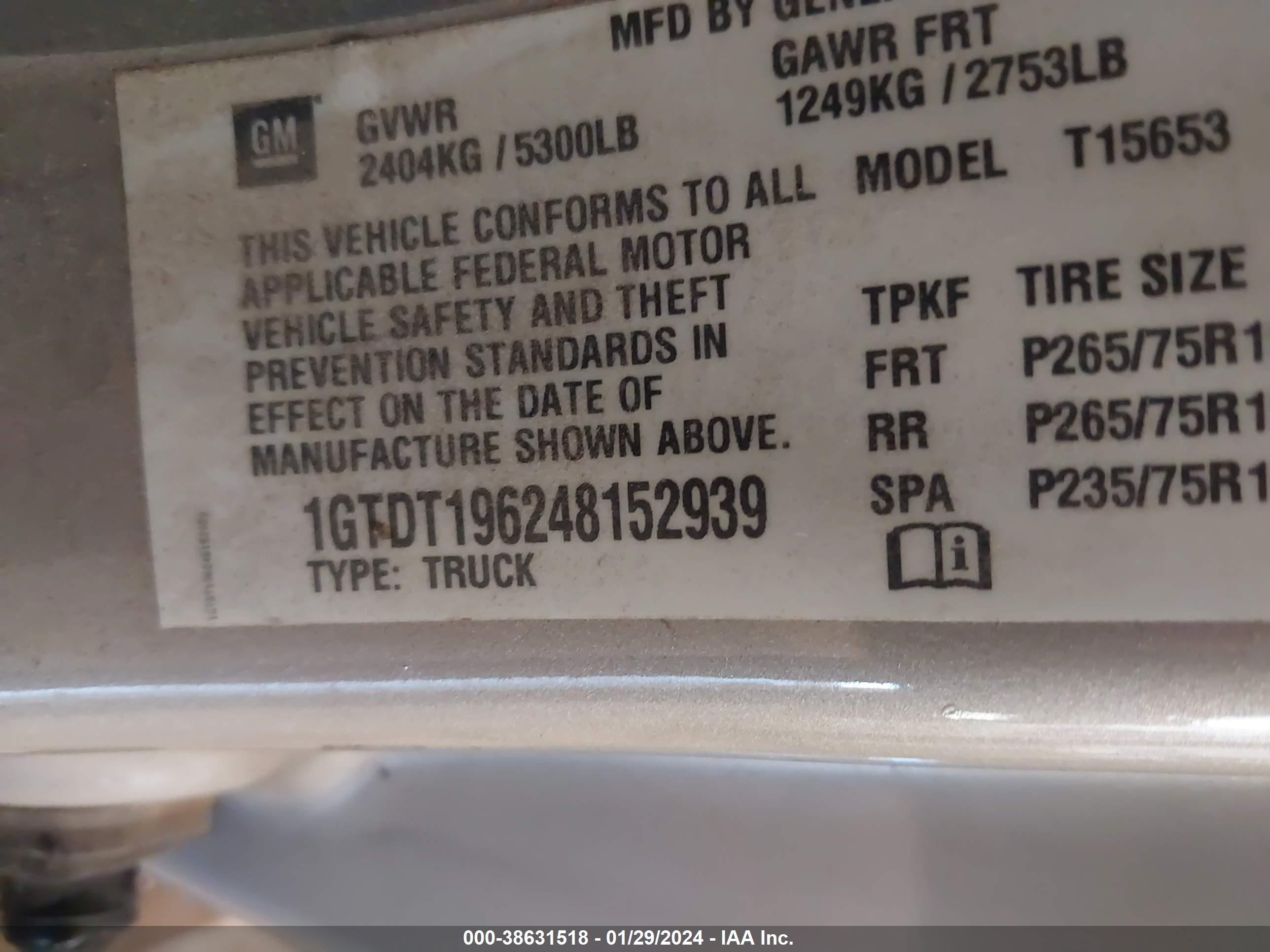 Photo 8 VIN: 1GTDT196248152939 - GMC CANYON 