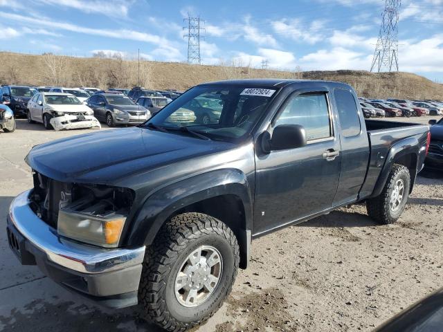 Photo 0 VIN: 1GTDT19E278187086 - GMC CANYON 