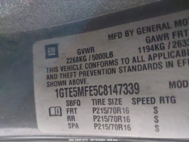 Photo 8 VIN: 1GTE5MFE5C8147339 - GMC CANYON 