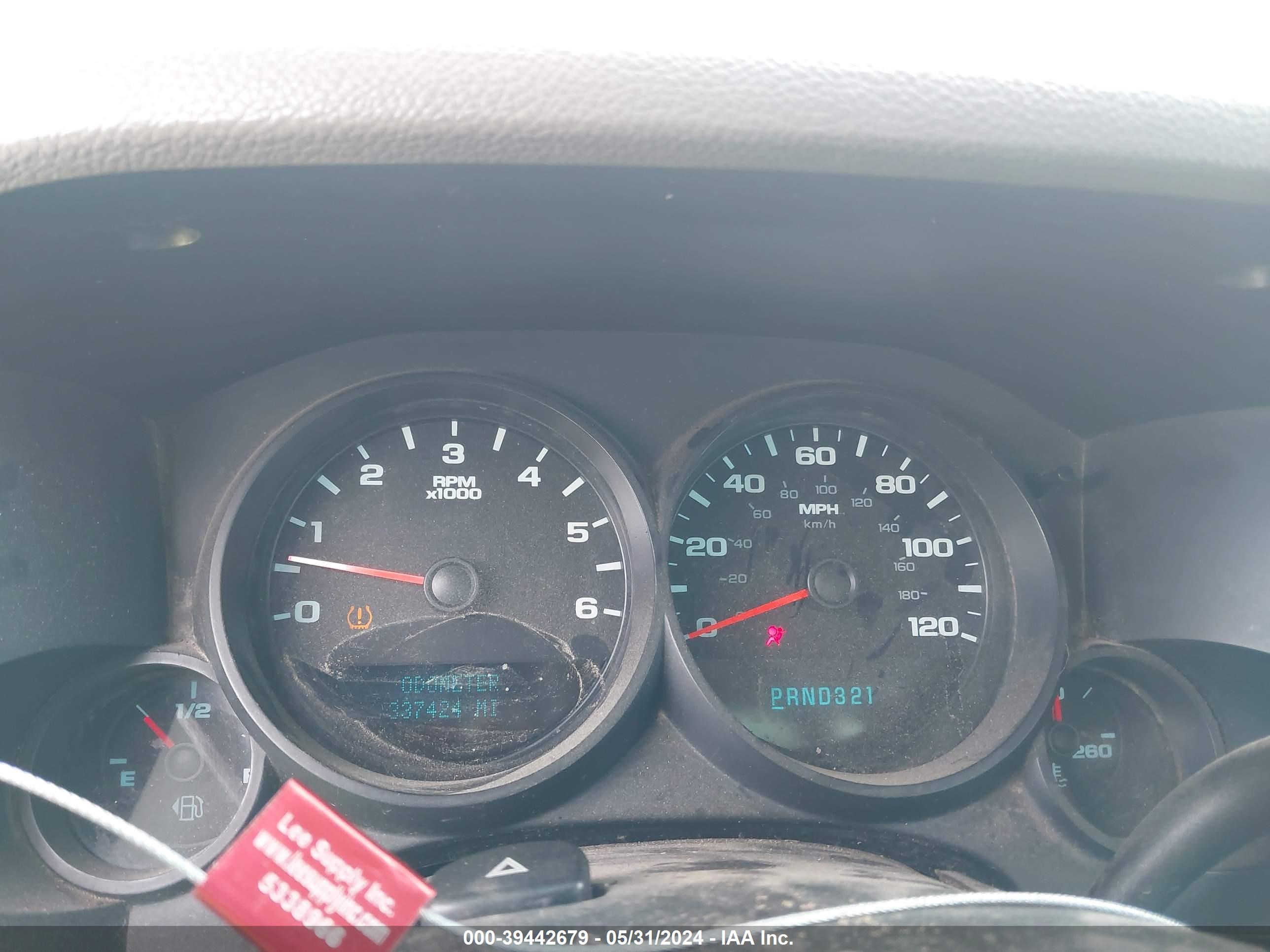 Photo 6 VIN: 1GTEC14C88Z212532 - GMC SIERRA 