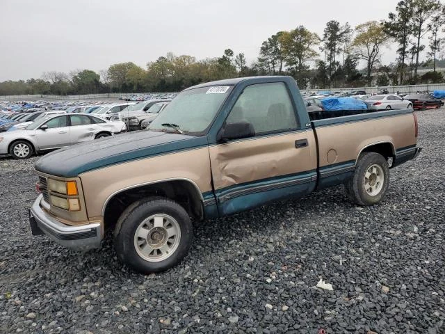 Photo 0 VIN: 1GTEC14H5SZ535990 - GMC SIERRA C15 