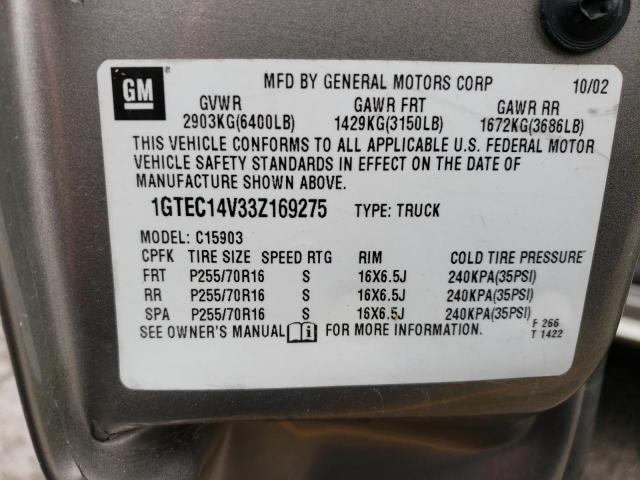 Photo 12 VIN: 1GTEC14V33Z169275 - GMC NEW SIERRA 