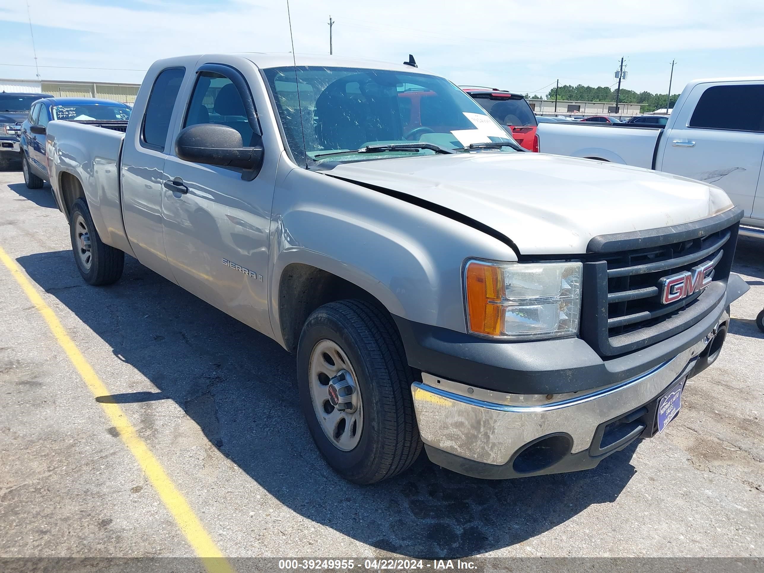 Photo 0 VIN: 1GTEC19C88Z188371 - GMC SIERRA 