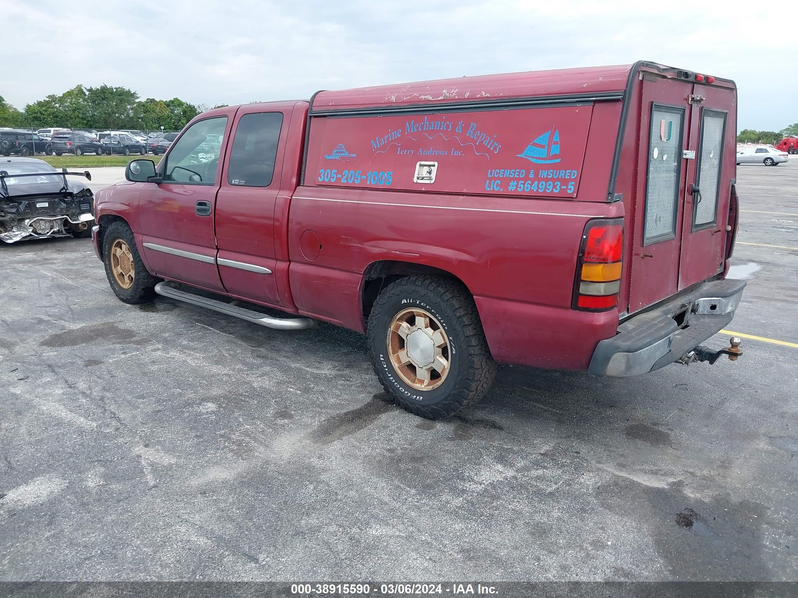 Photo 2 VIN: 1GTEC19T15Z345475 - GMC SIERRA 