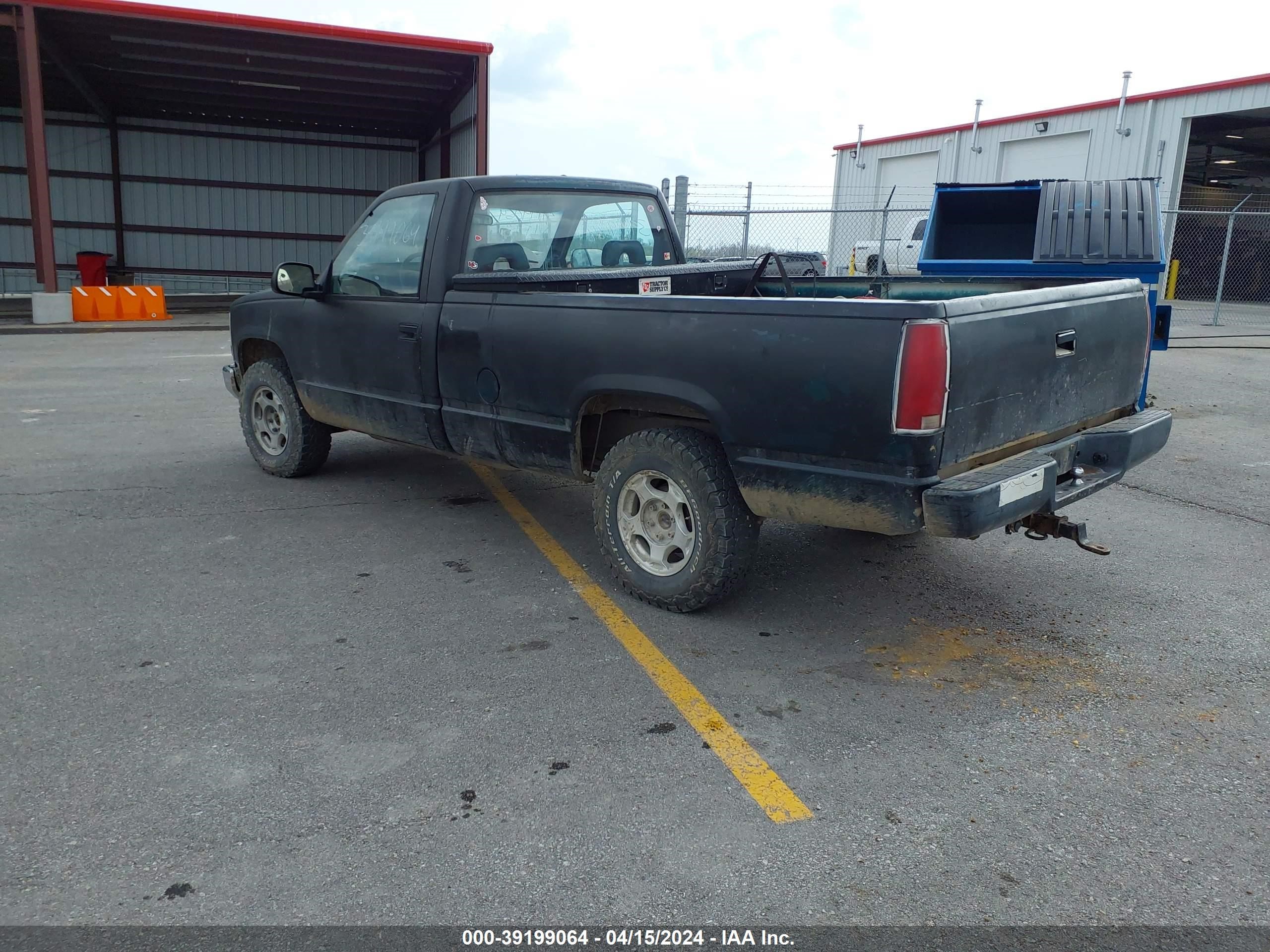 Photo 2 VIN: 1GTEK14H7NZ527106 - GMC SIERRA 