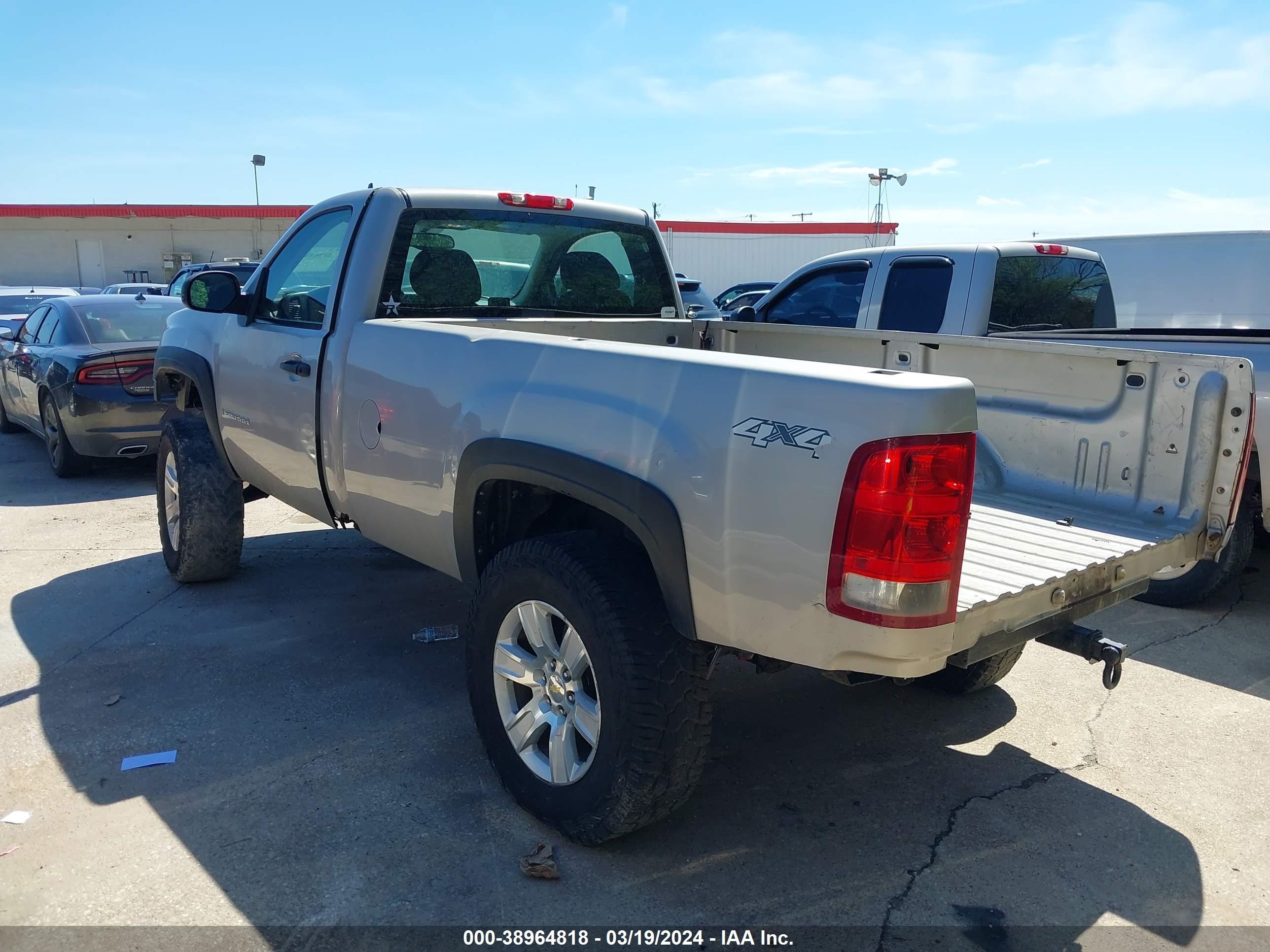 Photo 2 VIN: 1GTEK14J98Z214372 - GMC SIERRA 