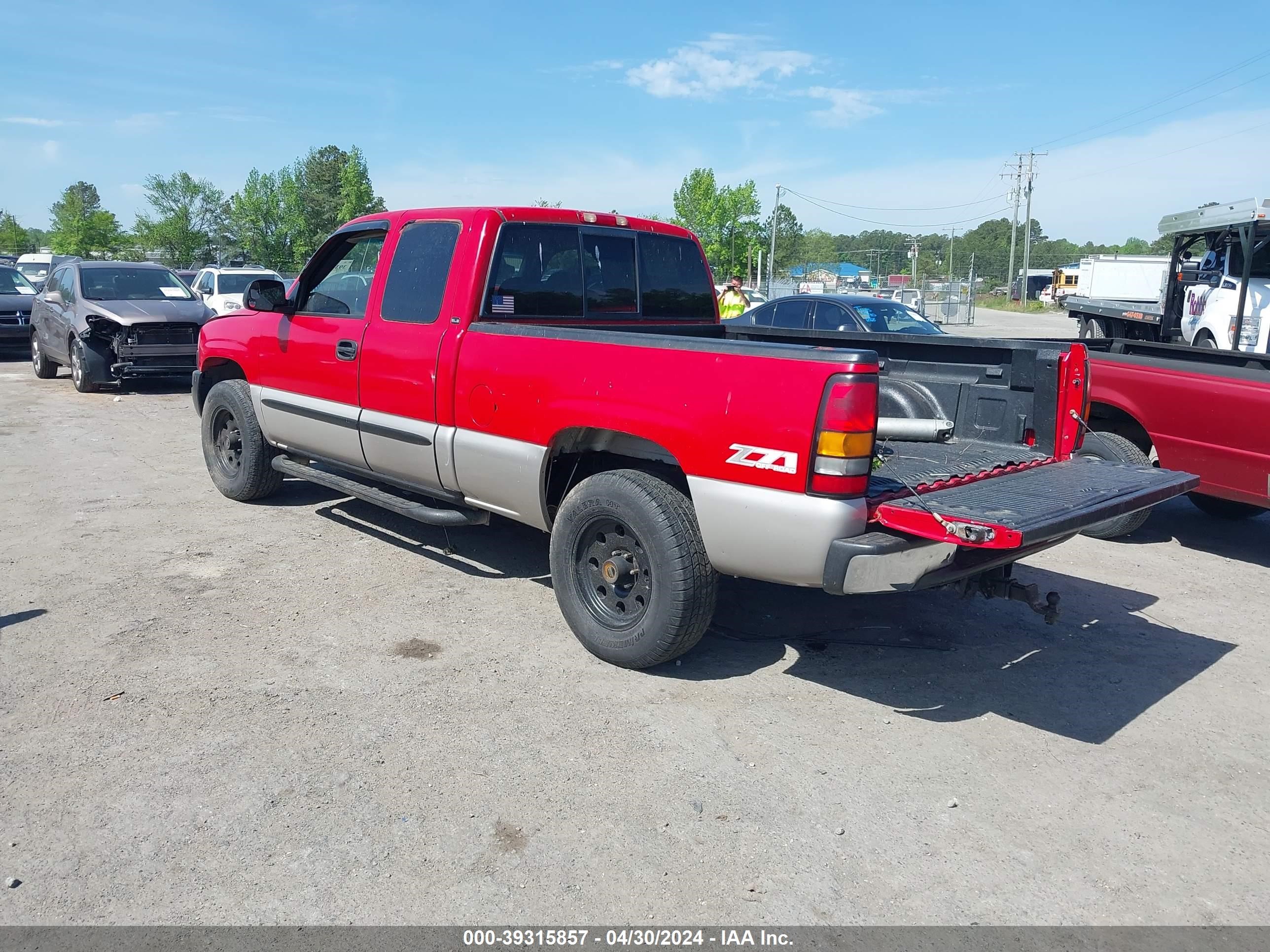 Photo 2 VIN: 1GTEK19B05Z320447 - GMC SIERRA 