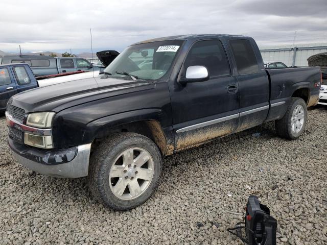 Photo 0 VIN: 1GTEK19T4YE154700 - GMC SIERRA 