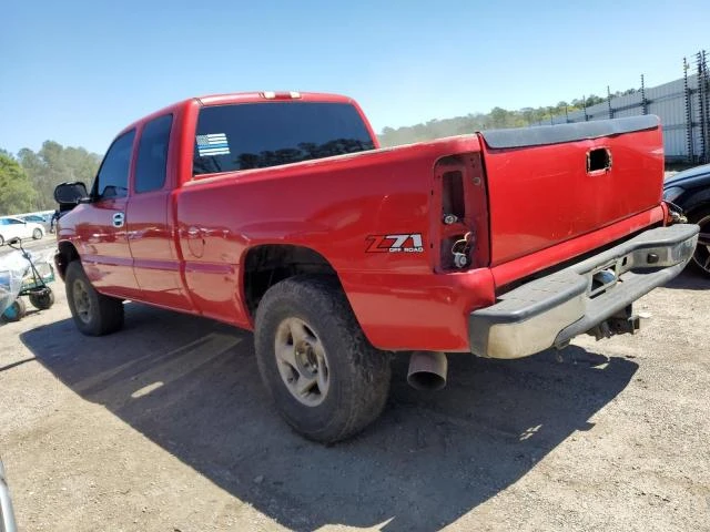 Photo 1 VIN: 1GTEK19T73E198747 - GMC NEW SIERRA 