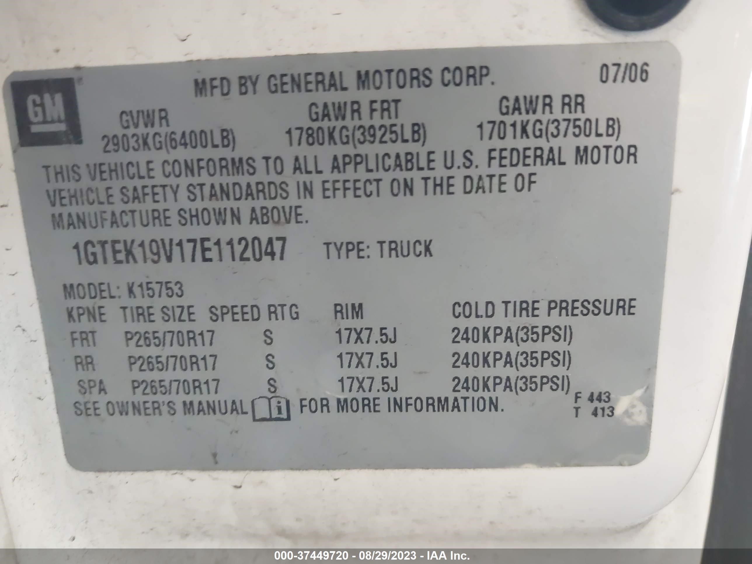 Photo 8 VIN: 1GTEK19V17E112047 - GMC SIERRA 