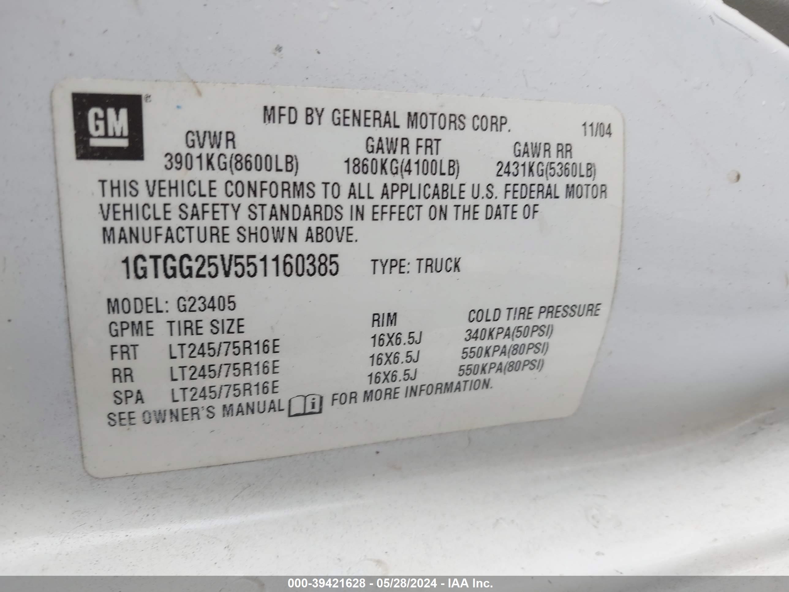 Photo 8 VIN: 1GTGG25V551160385 - GMC SAVANA 