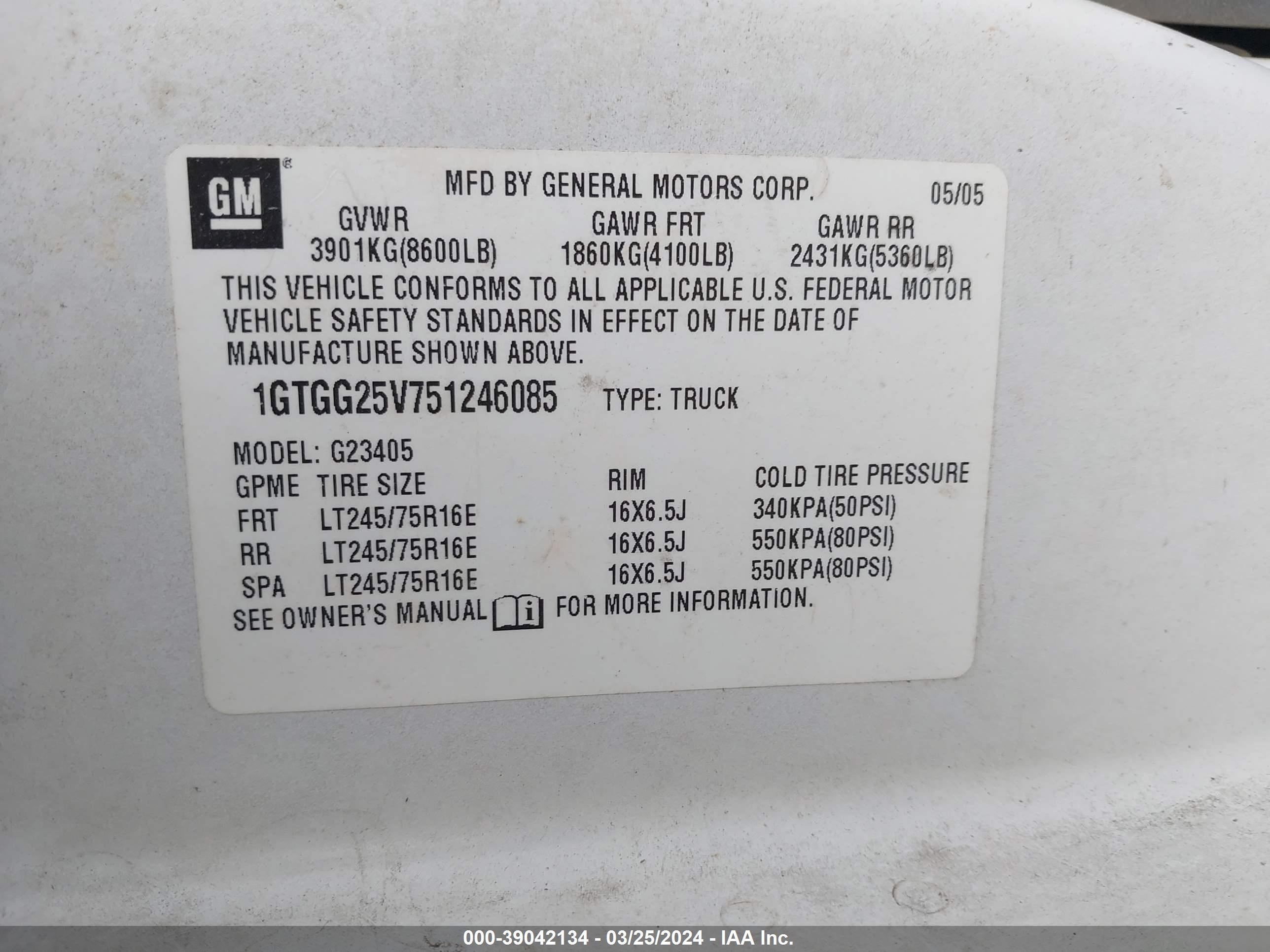 Photo 8 VIN: 1GTGG25V751246085 - GMC SAVANA 