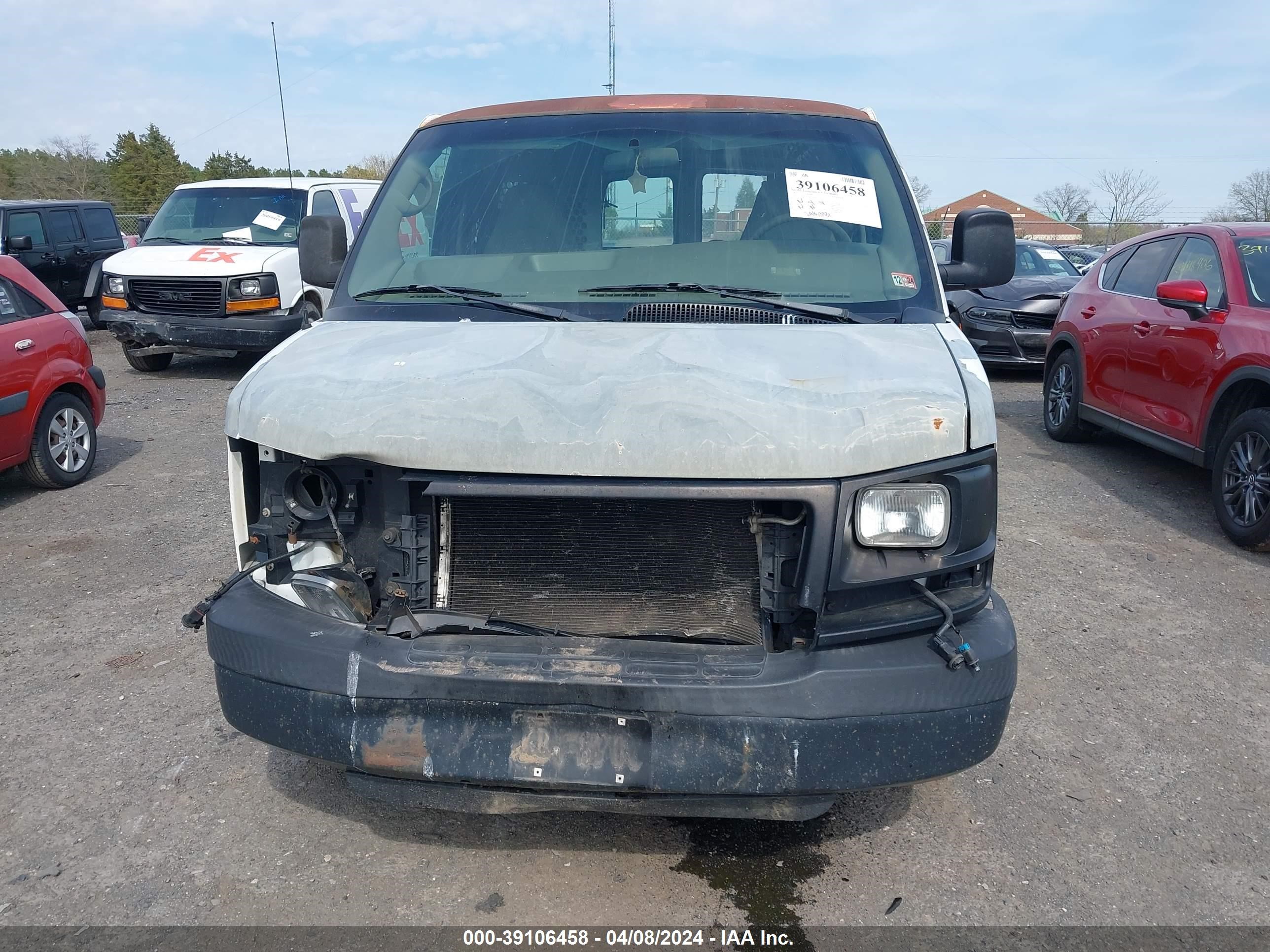 Photo 5 VIN: 1GTGG25V771133854 - GMC SAVANA 