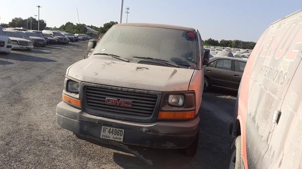 Photo 3 VIN: 1GTGG29U951255033 - GMC SAVANA 