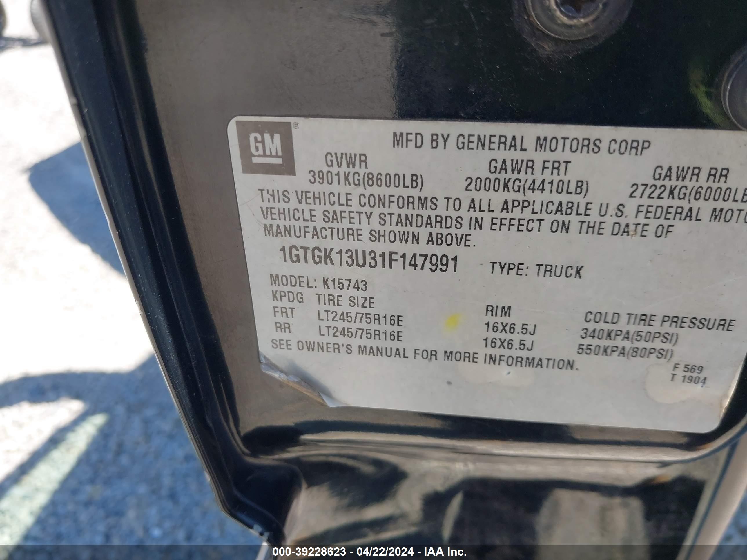 Photo 8 VIN: 1GTGK13U31F147991 - GMC SIERRA 