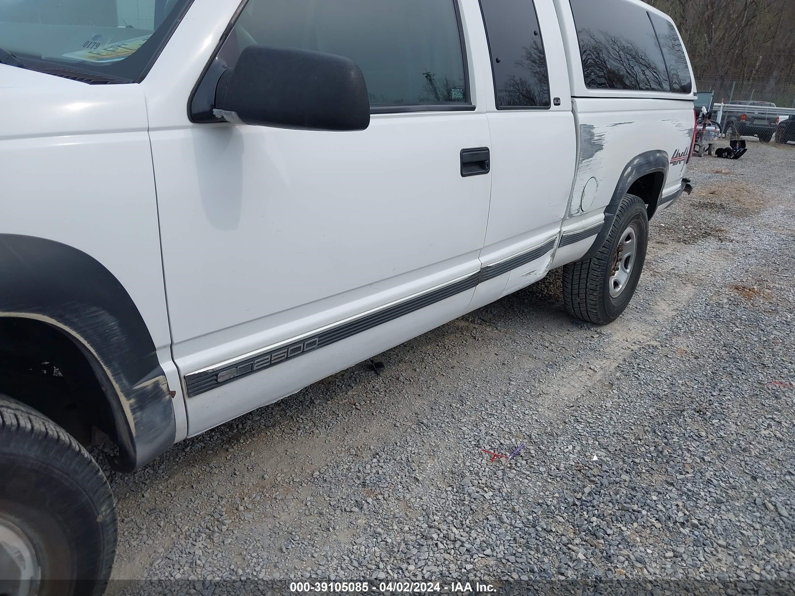 Photo 5 VIN: 1GTGK29R4WE517027 - GMC NULL 